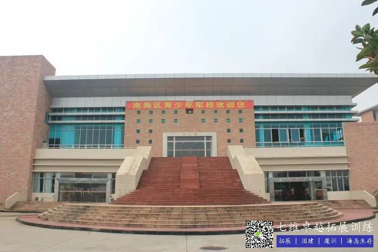 业余篮球爱好者如何借助智能反馈提高比赛表现_1